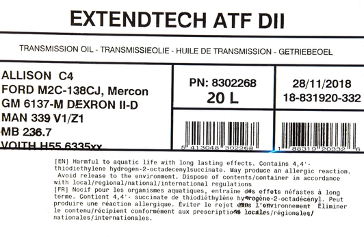 Wolf ExtendTech ATF DII (20 л) трансмиссионное масло 20 л