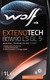 Wolf ExtendTech LS 80W-90 трансмісійна олива