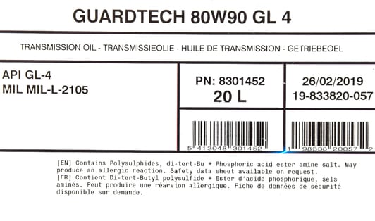 Wolf GuardTech GL-4 80W-90 (20 л) трансмиссионное масло 20 л
