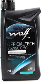 Трансмиссионное масло Wolf Officialtech G50 GL-4+ 75W-90 синтетическое