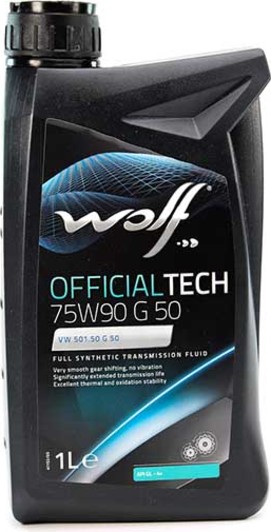 Wolf Officialtech G50 75W-90 трансмиссионное масло
