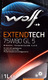 Wolf ExtendTech 75W-80 трансмиссионное масло