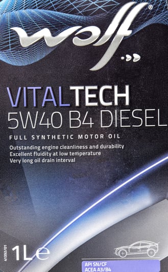 Моторна олива Wolf Vitaltech B4 Diesel 5W-40 1 л на Hyundai Elantra