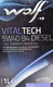 Моторное масло Wolf Vitaltech B4 Diesel 5W-40 1 л на Toyota Supra