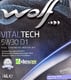 Моторное масло Wolf Vitaltech D1 5W-30 4 л на SAAB 900