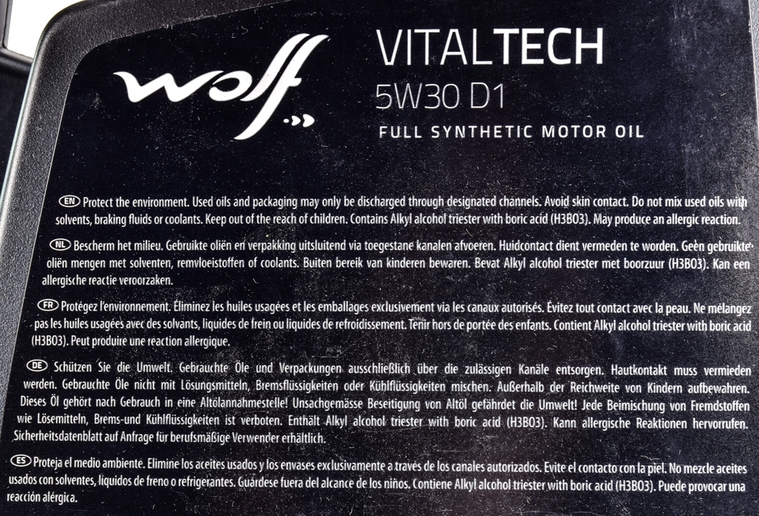 Моторное масло Wolf Vitaltech D1 5W-30 4 л на Honda Stream