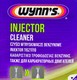 Wynns Injector Cleaner for Petrol Engines присадка