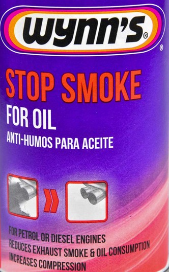 Wynns Stop Smoke присадка