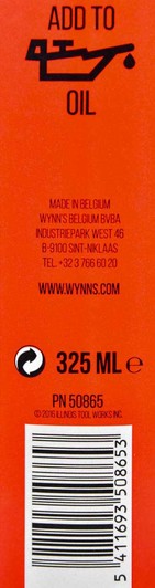 Wynns Stop Smoke присадка