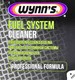 Wynns Fuel System Cleaner присадка