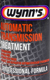 Присадка Wynn`s Automatic Transmission Treatment