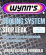 Wynns Cooling System Stop Leak присадка
