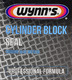 Wynns Cylinder Block Seal присадка
