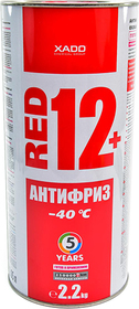 Готовий антифриз Xado G12+ червоний -40 °C