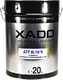 Xado Atomic Oil ATF III/IV/V трансмісійна олива