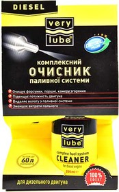 Присадка Xado Verylube Комплексний очисник паливної системи (дизель)