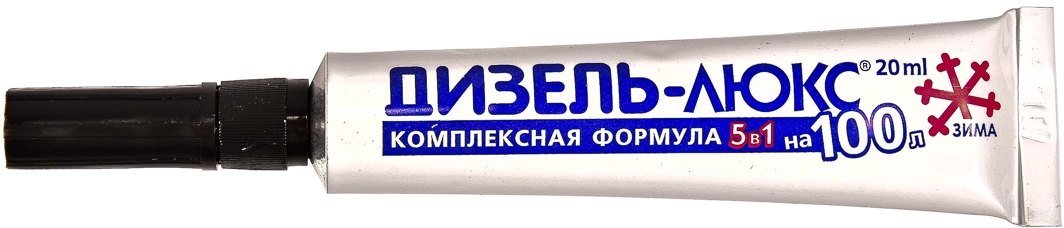 

Присадка Xado Verylube Дизель-люкс Зима XB41554