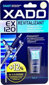 Присадка Xado Revitalizant EX120 для гидроусилителя руля