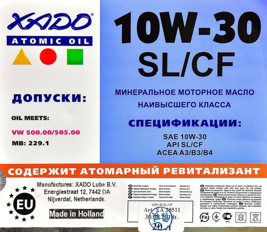 Моторное масло Xado Atomic Oil SL/CF 10W-30 20 л на Kia Pride