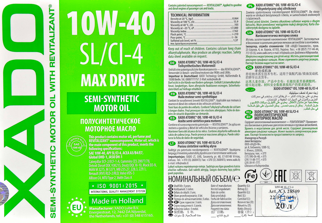 Моторна олива Xado Atomic Oil SL/CI-4 10W-40 20 л на Toyota Hiace