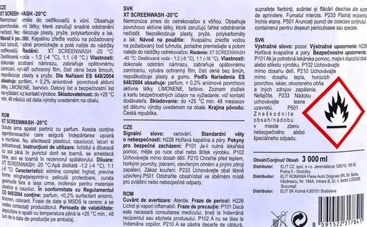Омыватель стекла XT зимний -20°С