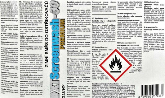 Омыватель стекла XT зимний -30 °С