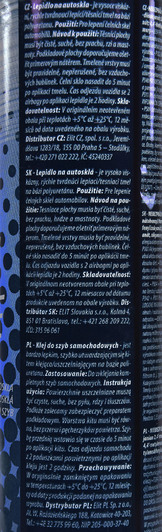 Клей XT Windscreen Adhesive