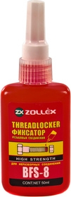Фіксатор нарізі Zollex Threadlocker High Strength червоний