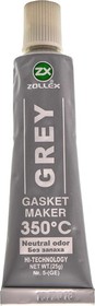 Формувач прокладок Zollex Gasket Maker сірий