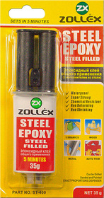 Клей Zollex Steel Epoxy