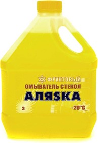 Омыватель стекла АЛЯSКА зимний -20°С фруктовый