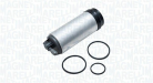 Magneti Marelli Топливный насос