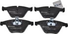 Brembo Тормозные колодки