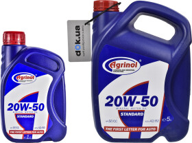 Моторное масло Agrinol Standard 20W-50 минеральное