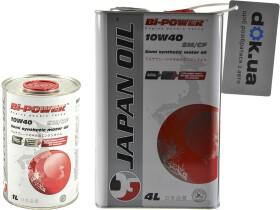 Моторна олива Bi-Power Japan Oil 10W-40 напівсинтетична