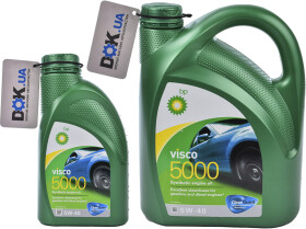 Моторное масло BP Visco 5000 5W-40 синтетическое