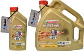 Моторна олива Castrol EDGE A3/B4 0W-40 синтетична
