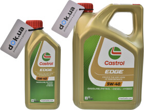 Моторное масло Castrol EDGE 5W-40 синтетическое