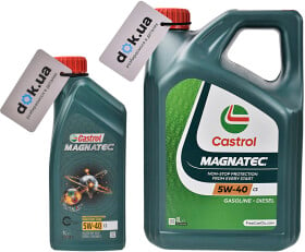Моторное масло Castrol Magnatec C3 5W-40 синтетическое