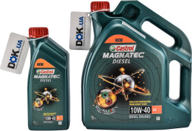 Моторна олива Castrol Magnatec Diesel B4 10W-40 напівсинтетична