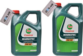 Моторное масло Castrol Magnatec Diesel DPF 5W-40 синтетическое