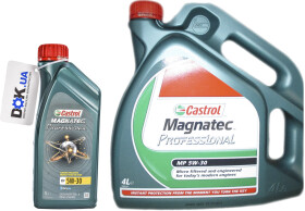 Моторна олива Castrol Professional Magnatec MP 5W-30 синтетична