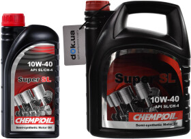 Моторное масло Chempioil Super SL 10W-40 полусинтетическое