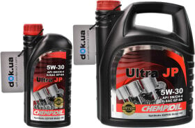 Моторное масло Chempioil Ultra JP 5W-30 синтетическое