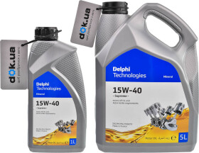 Моторное масло Delphi Supreme 15W-40 минеральное