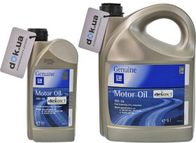 Моторное масло General Motors Dexos 1 Generation 3 5W-30 синтетическое