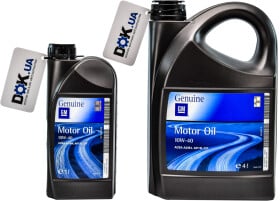 Моторное масло General Motors Semi Synthetic 10W-40 полусинтетическое