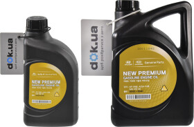 Моторна олива Hyundai New Premium Gasoline 0W-20 синтетична