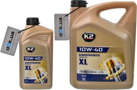 Моторна олива K2 XL 10W-40 напівсинтетична