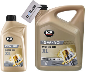 Моторна олива K2 XL 15W-40 мінеральна